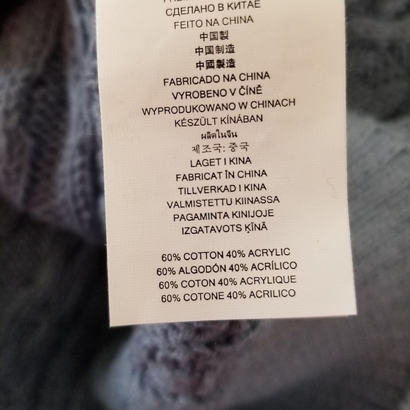 ⚡️SALE⚡️MK Cable Knit Sweater - Picture 6 of 9